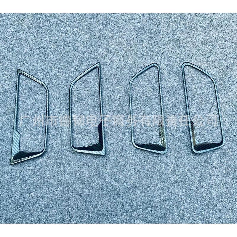 Toyota Harrier/Venza 2020 Innen-Türgriffrahmen - Kohlefaser-Edelstahlmuster