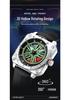 Fashionable Square Star Men's Silicone Waterproof Wristwatch