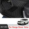 For Land Rover Range Rover Velar    2018 2017 Car Floor Mats Accessories Styling Rugs Carpets Interior Parts Cover