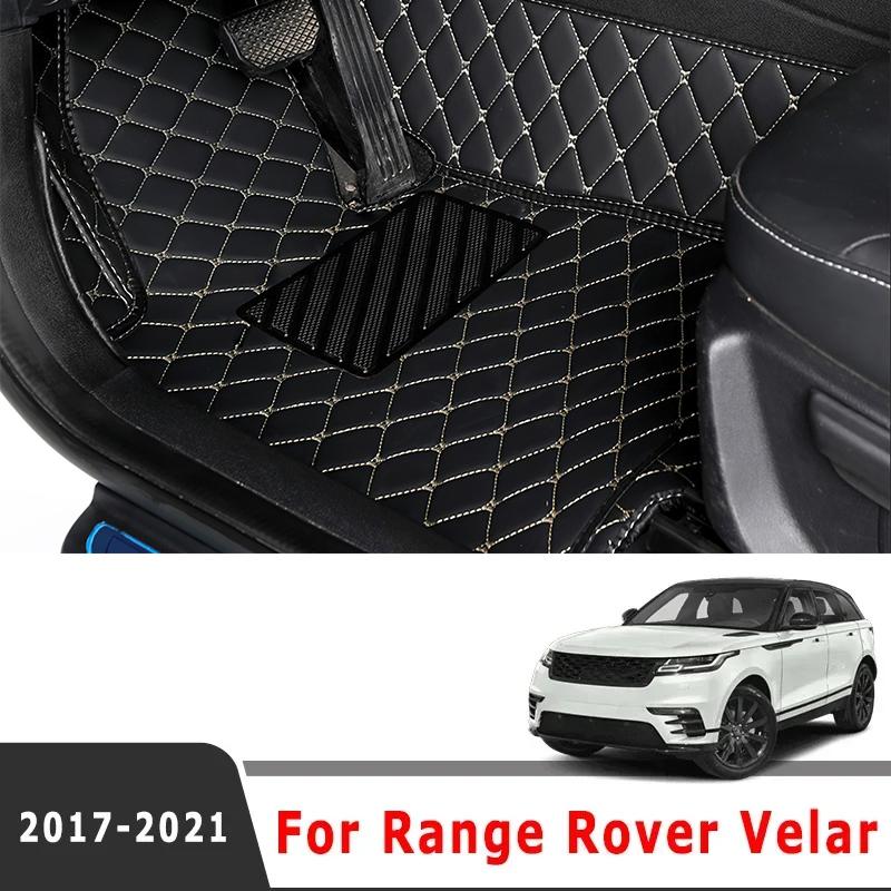 For Land Rover Range Rover Velar    2018 2017 Car Floor Mats Accessories Styling Rugs Carpets Interior Parts Cover