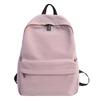 Schoolbag Female Middle School Student Waterproof Backpack