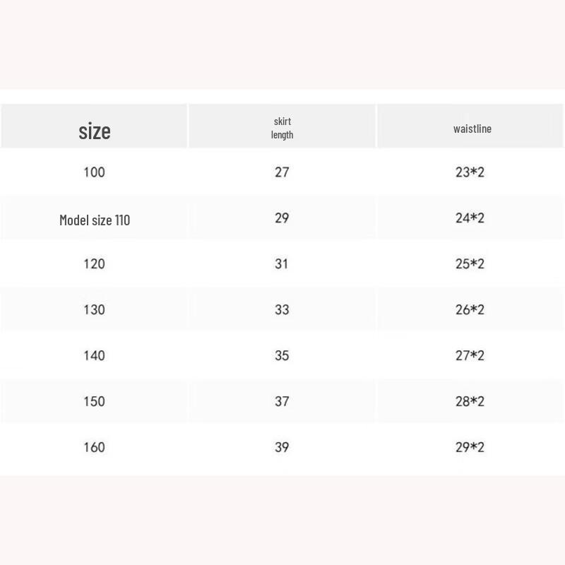 MIMIHELLO Girls' High-Waisted A-line Tiered Skirt