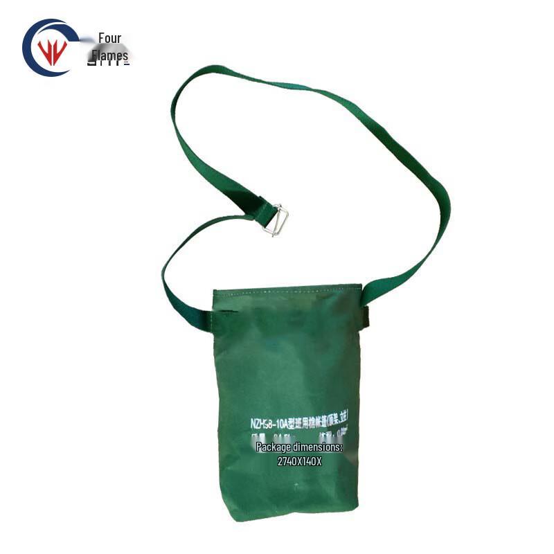 Si Yi 98-10 Tent Pole Set