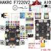 HAKRC F722 40A AIO FPV Flight Controller & ESC