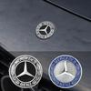 57mm Car Hood Emblem Badge Bonnet Emblem Stickers For Mercedes Benz Brabus AMG W124 W140 W163 W202 W203 W204 W210 W211 W205 PB8