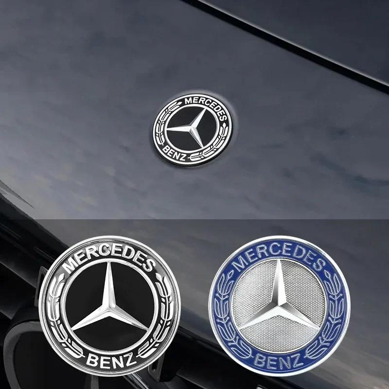 57mm Car Hood Emblem Badge Bonnet Emblem Stickers For Mercedes Benz Brabus AMG W124 W140 W163 W202 W203 W204 W210 W211 W205 PB8