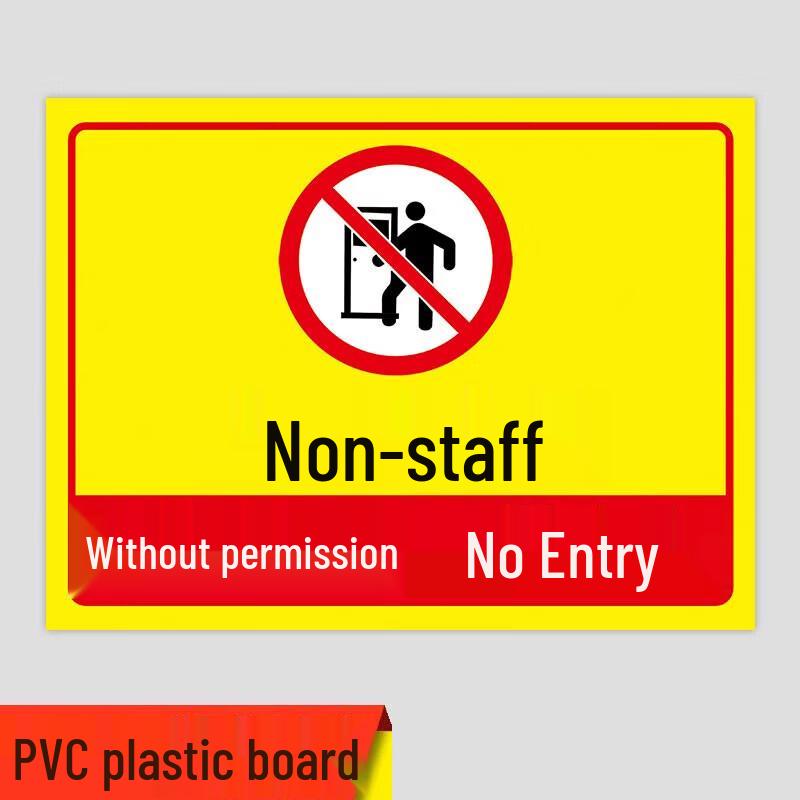 

Computer Room Safety Warning Sign