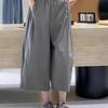 Women's Quick-Dry Sun Protection Wide-Leg Pants - Summer, Thin, Loose, Lightweight, Plus Size, Casual, Nine-Point, Straight Leg.