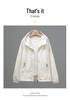 Trendiger Damen-Kapuzen-Windbreaker für Anfang März - Koreanischer Stil, Leicht, Sonnenschutz für Frühling, Sommer, Herbst