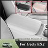 For Geely EX2 Proton EMAS 5 Geome Star  2024-2026 Armrest Box Cover Protector Mat Car Interior Accessories