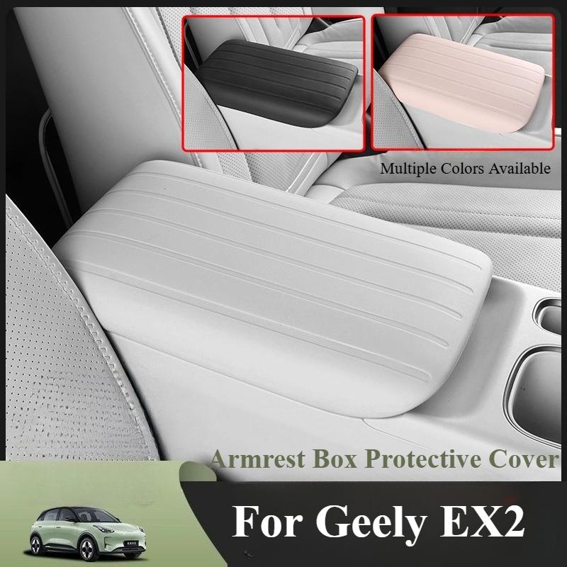 For Geely EX2 Proton EMAS 5 Geome Star  2024-2026 Armrest Box Cover Protector Mat Car Interior Accessories