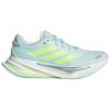 Adidas Supernova Prima 2 Halo Mint Women Sneakers Green Hi-Res-Yellow Cloud-White JS3556