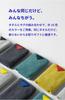 99 Towels Kuku Towel Imabari Towel Handkerchiefs Individually Wrapped Gift Hand Towels Imabari Colorful Bicolor Set Gift Wrapping CD Blue X [aso]