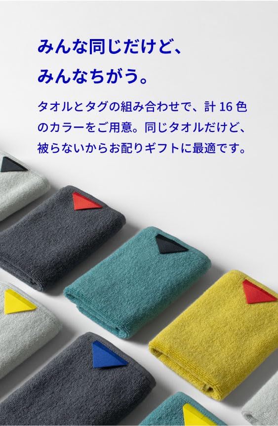 99 Towels Kuku Towel Imabari Towel Handkerchiefs Individually Wrapped Gift Hand Towels Imabari Colorful Bicolor Set Gift Wrapping CD Blue X [aso]