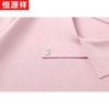 Women's Solid Polo Neck Short Sleeve T-Shirt