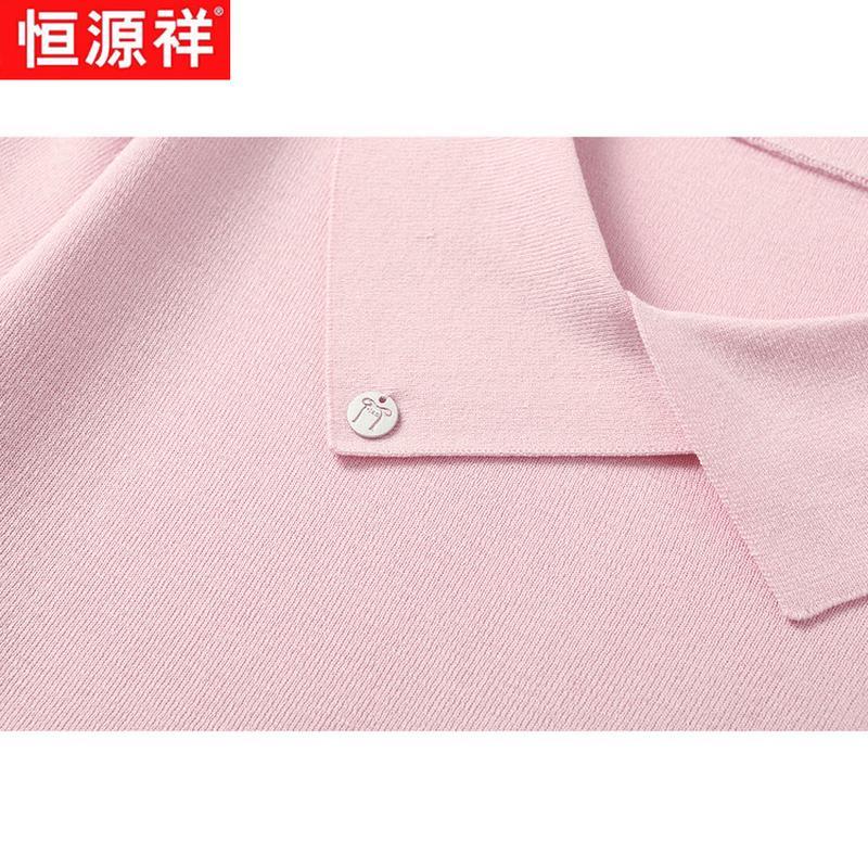 Women's Solid Polo Neck Short Sleeve T-Shirt