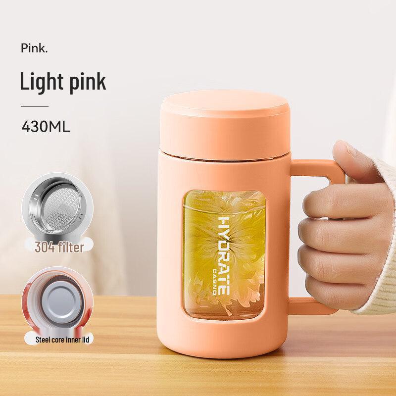 ZISIZ Double-Layer Insulated Glass Cup