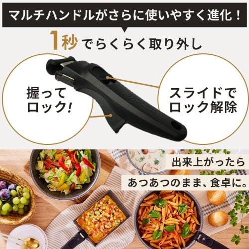 Iris Ohyama 12-Piece Frying Pan and Pot Set, Gas Stovetop Only, Lightweight, Easy To Clean, Diamond-Coated Pan with Removable Handles, Clay Beige, DCG