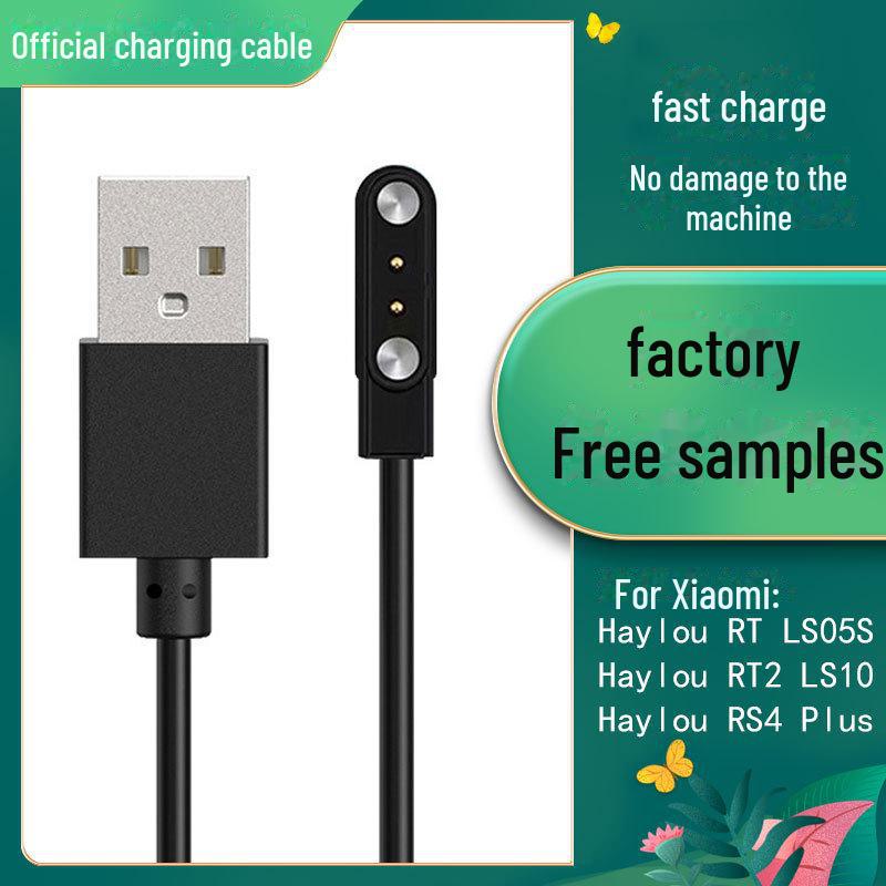 Kompatibles Ladekabel für Xiaomi Haylou LS01/LS02/LS05 Smartwatch