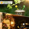 Letmy Solar Lantern, Outdoor Waterproof Garden Light, Stylish LED Lantern with Warm White LED, Dawn Automatic On/Off, Suitable for Gardens, Flower Bed