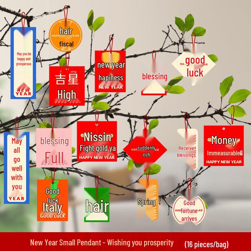 Chinese New Year Hanging Ornaments Set