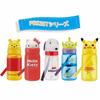Skater Die Cut Straw Type Water Bottle Replacement Spout Straw Tube Gasket Set Basic for PBS3ST PBS3STD P-PBS3ST-SP-A