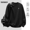 Men's Heavyweight Loose Crewneck Sweatshirt