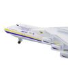 TANG DYNASTY Large Transport Aircraft Alloy Plane Model Toy 1400 AN-225 Model,