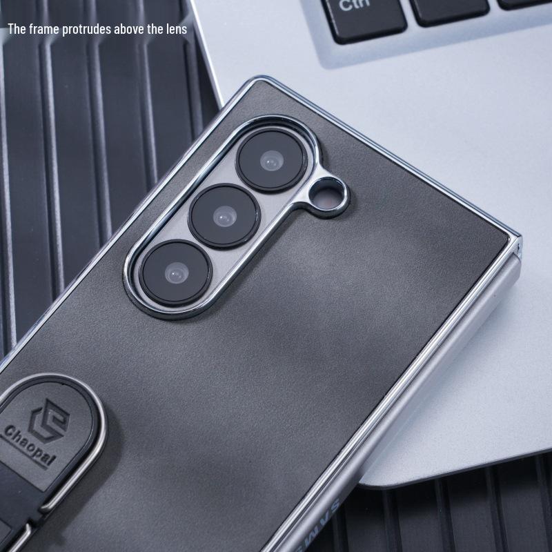 Samsung Z Fold7/6 Phone Case: Electroplated Leather Stand for Folding Screen Protection (Fits Models 5/4/3)