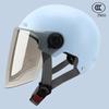 Electric Car Helmet Men and Women Summer Sun Protection Helmet Lightweight Half Helmet Battery Car Sunshade