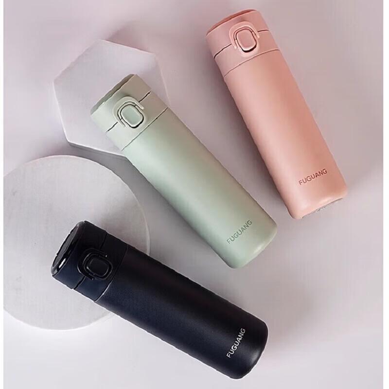 Fuguang Portable Borosilicate Glass Tea Infuser Bottle