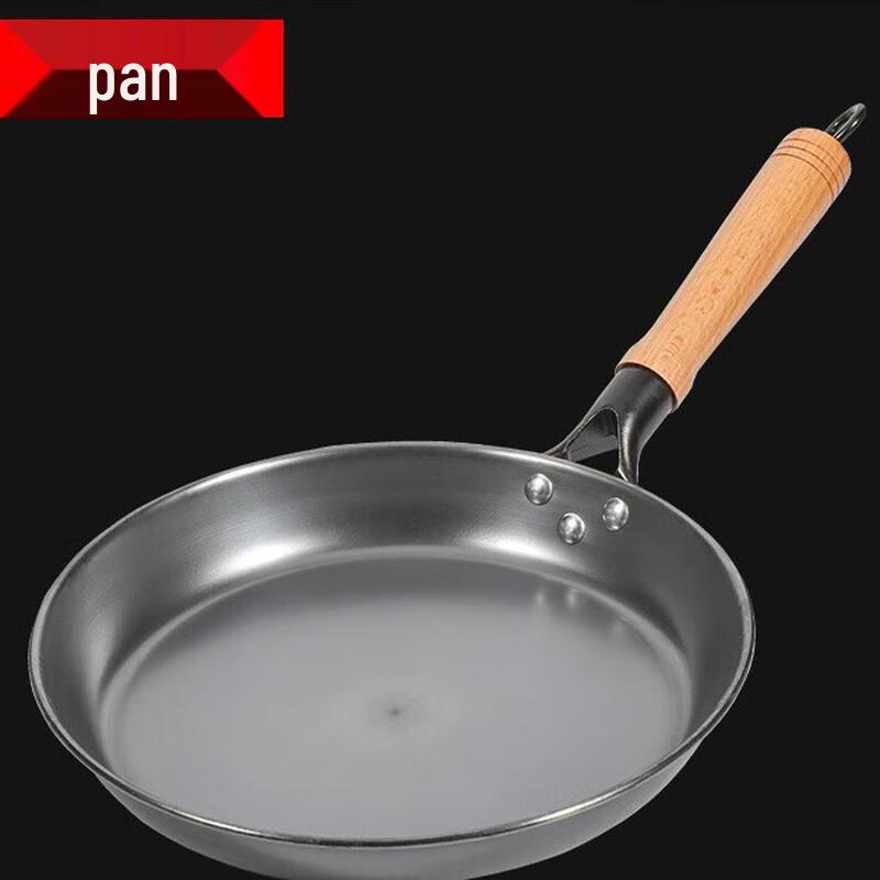 Jixingren Non-Coated Refined Iron Frying Pan