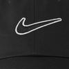Nike Soft Top Logo Acetate Fiber Duckbill Cap Unisex caps Black FB5369-010