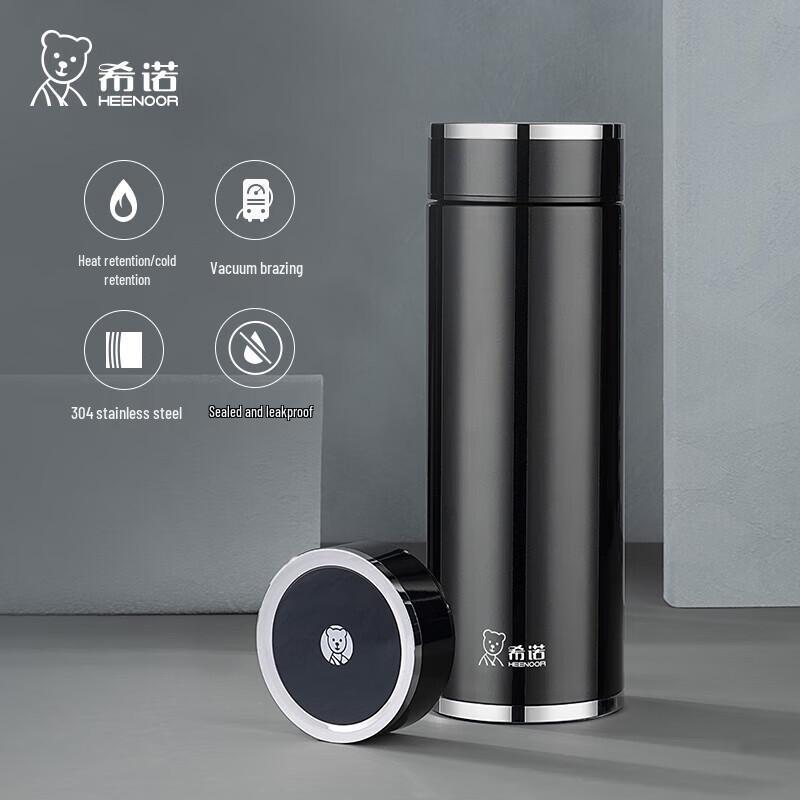 Xinuo Portable Vacuum Insulated Stainless Steel Water Bottle