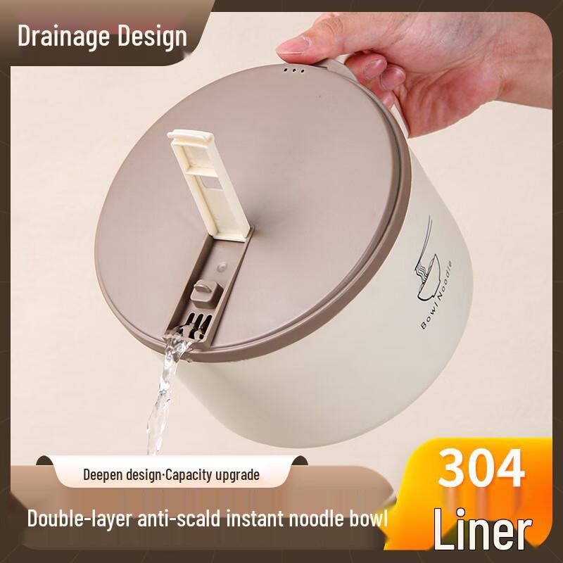 Mishangni 304 Stainless Steel Instant Noodle Bowl with Lid