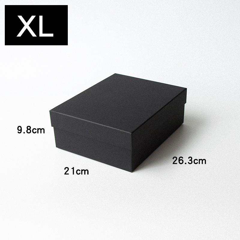 Kraft Paper Gift Box for Teacher's Day - Simple Lid/Base, Solid Color, Perfect for Birthdays & Parties