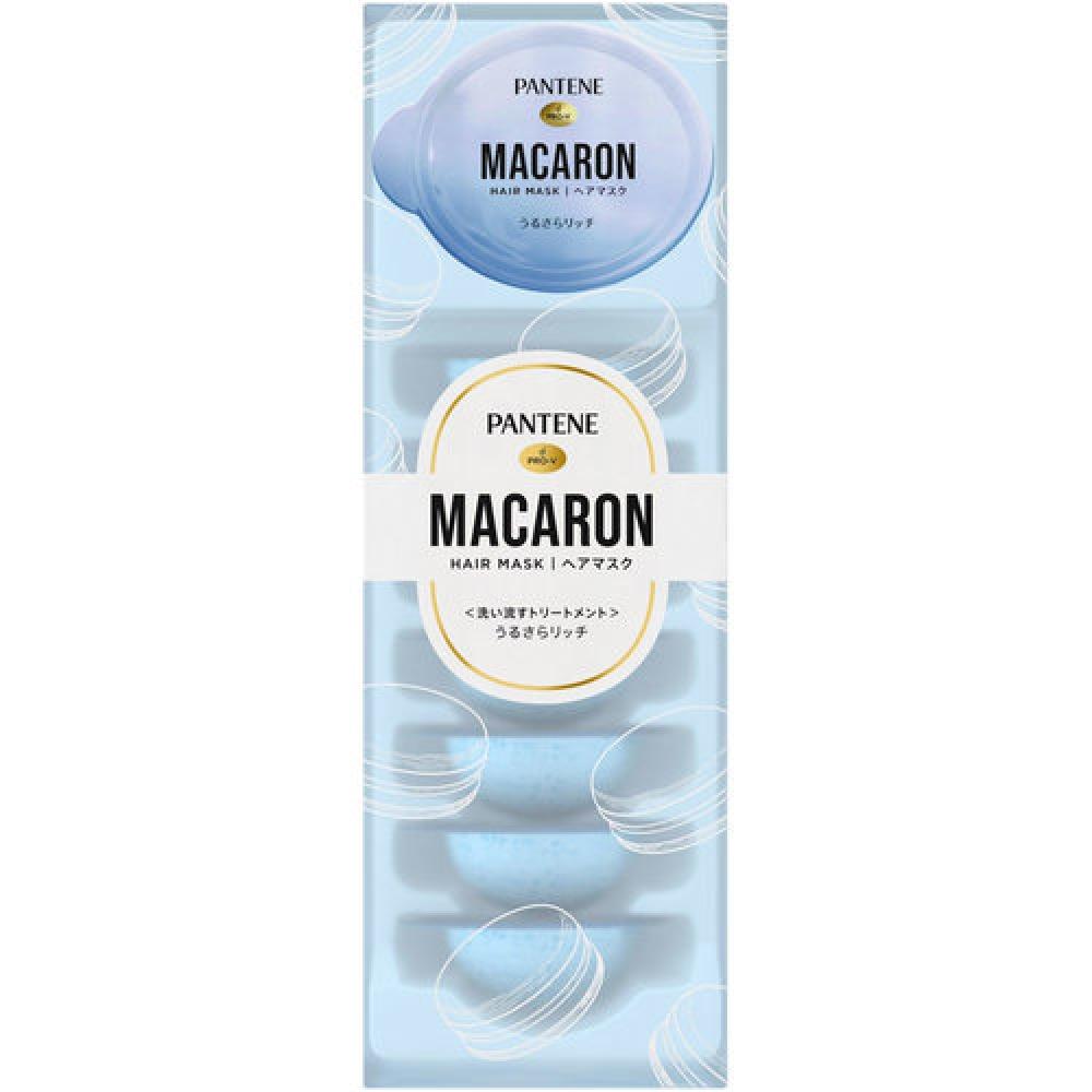 

Маска для волос Pantene Macaron увлажняющая насыщенная 12 мл x 8