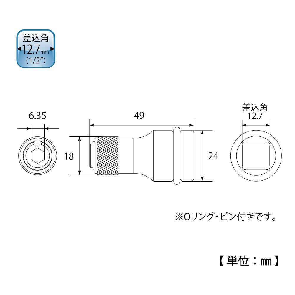 Top Kogyo Impact Shank Adapter Slide Lock Type 4mm Drive To 6 Shank Tsubame Sanjo Made In Japan (TOP) EPW-4N