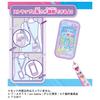 TAKARA TOMY Secret Eye Mehrfachriemen R
