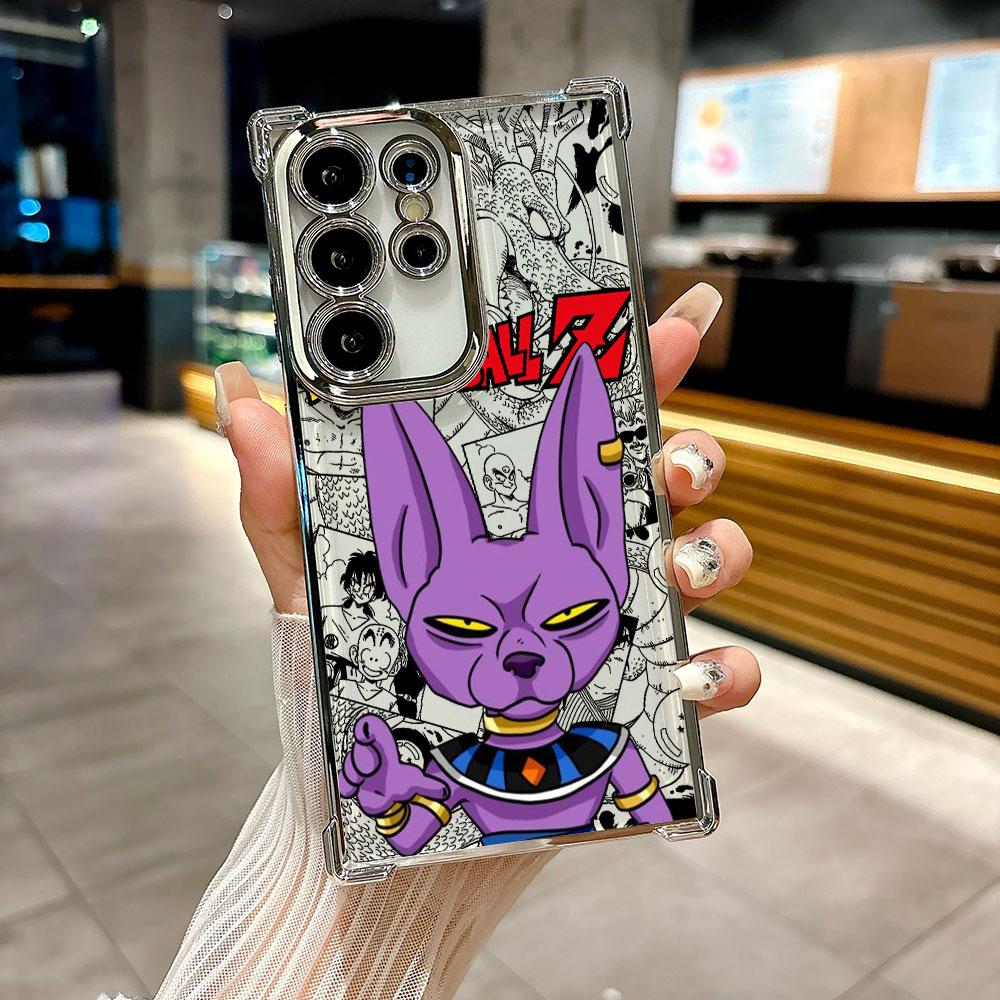Cute Dragon Balls Coque For Galaxy S26Ultra Phone Case For Samsung S26 S25 S24 S23 S21 Ultra S20 FE S25 Plus Soft Silicone Cover