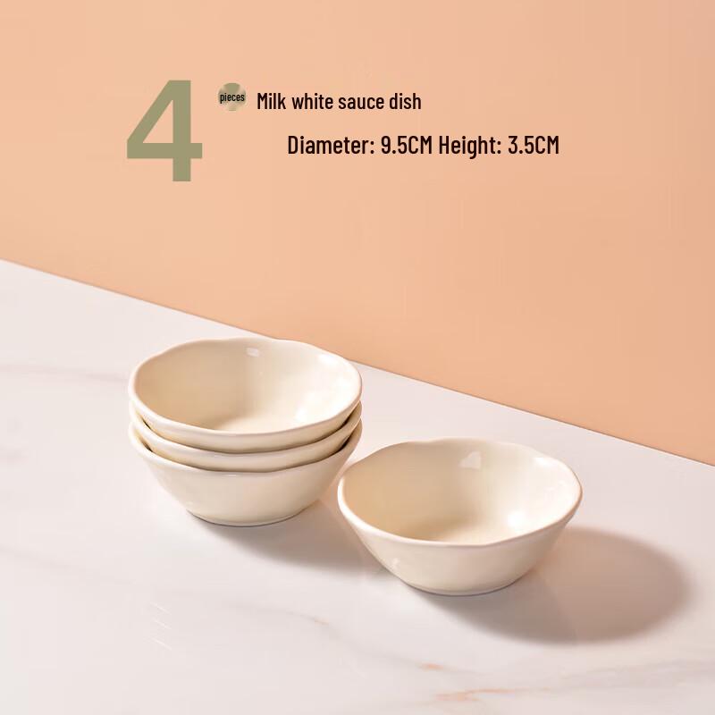 Cream White Ceramic Dipping Bowls