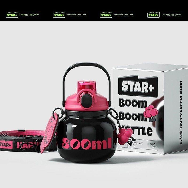 

Shida Large Capacity Vacuum Cup Straw Girl Good-looking Water Cup Double Drinking Kettle Men s Stainless Steel Big Belly Cup Sweet Cool Black/-800Ml