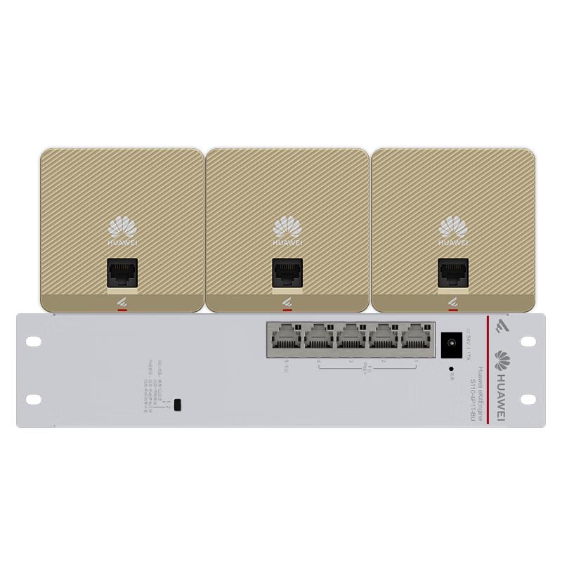 Huawei Whole-Home Wi-Fi 6 Mesh System (CN Version)