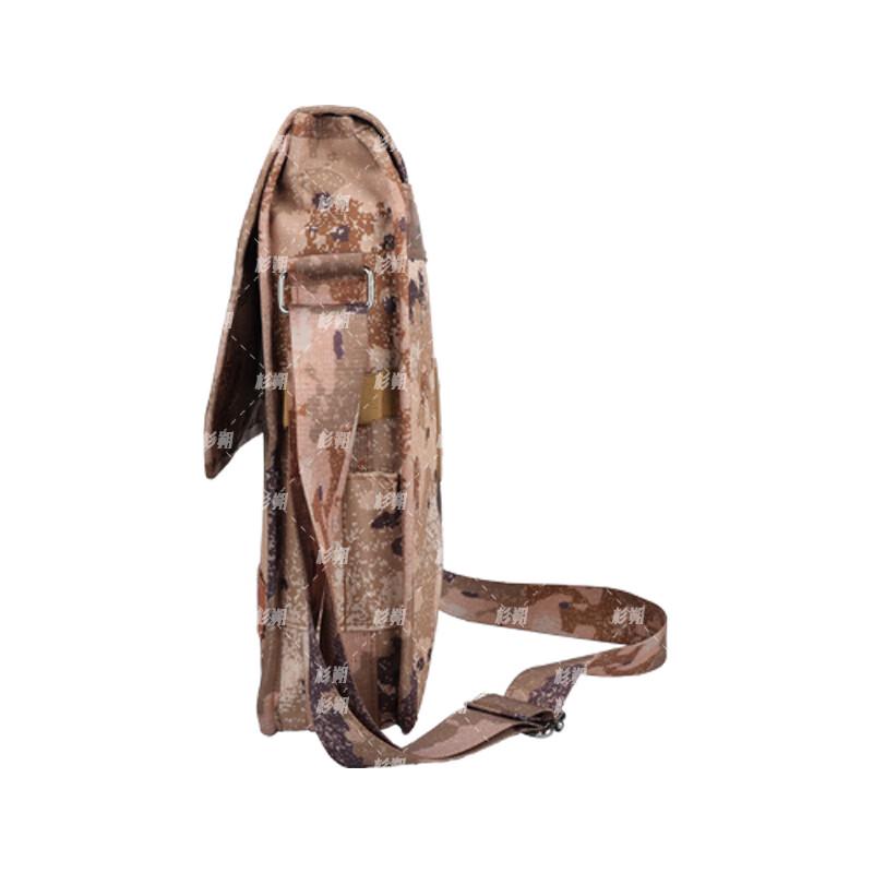 Shanshuo Tactical Camouflage Crossbody Bag