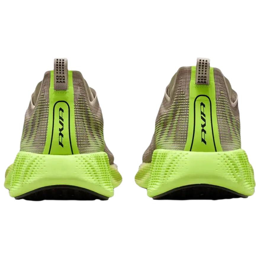 Nike Ava X Volt Ice Moon Particle Men Sneakers Brown Cream-Ii Black HM9697-700
