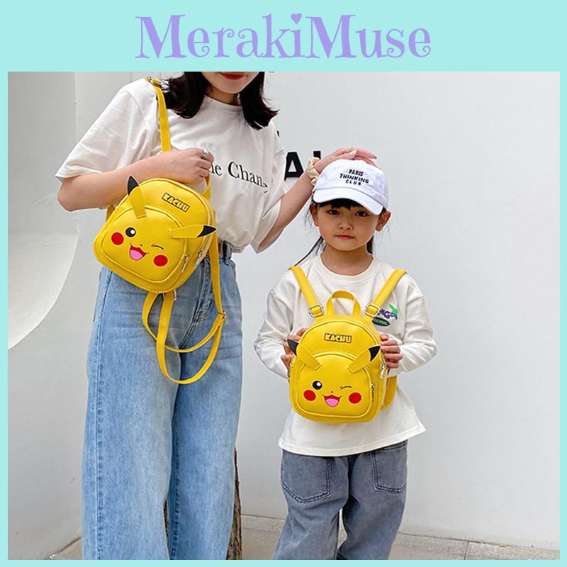 Lovely Yellow Pu Backpack With Cartoon Print Perfect For Casual Use