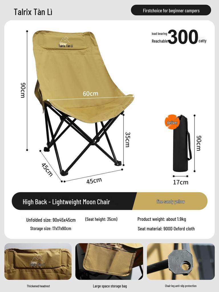Tanli Portable Outdoor Folding Table & Chairs Set - Lightweight Roll-Up for Camping & Picnic