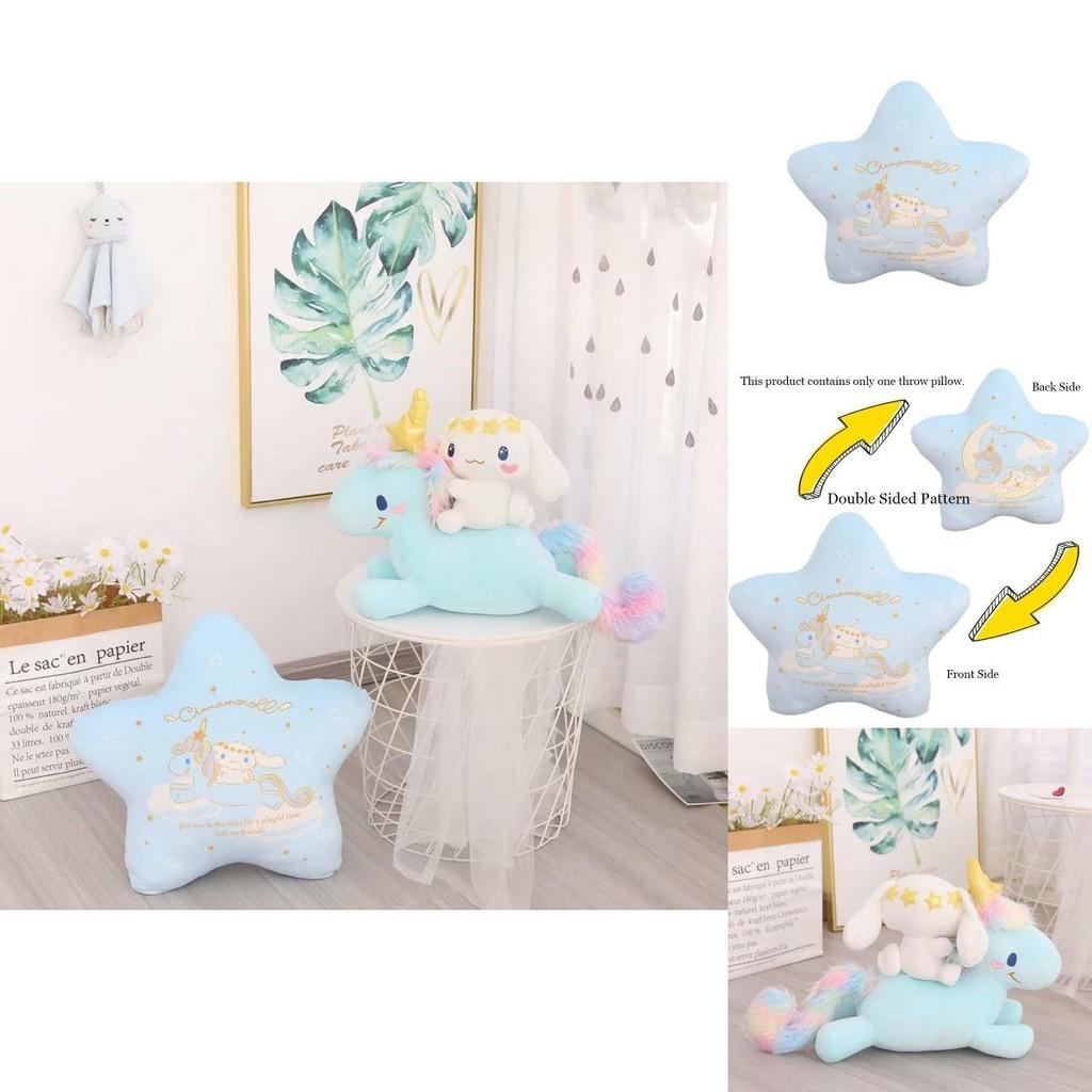 Cute Cartoon Japanese Unicorn And Big-eared Dog Plush Toy Soft And Cuddly Stuffed Animal For Children