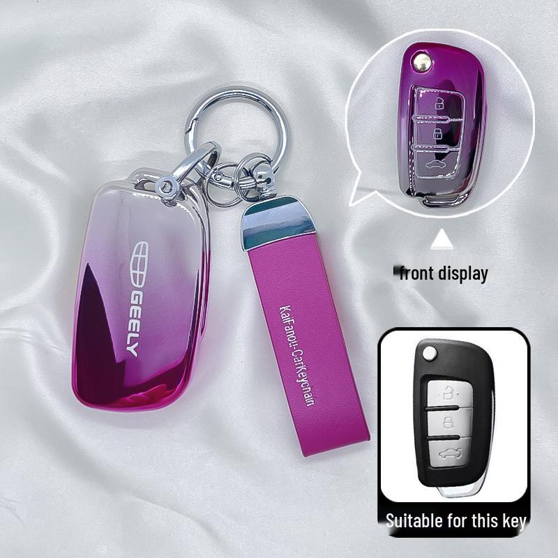 Geely Vision X3/X1, King Kong, Panda S1 Car Key Fob Case Cover