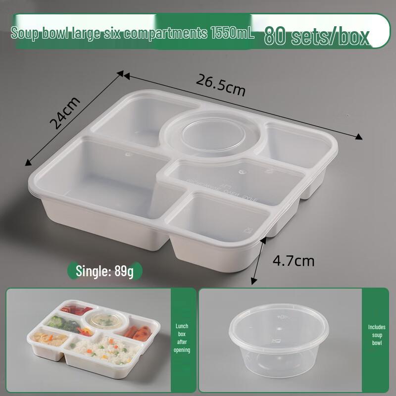 Shixun Disposable Meal Prep Containers